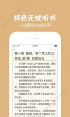 爱博体育app官方下载